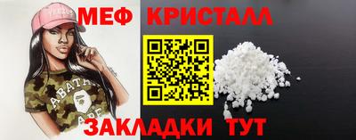 прущие грибы Мариинск