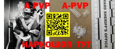 прущие грибы Мариинск