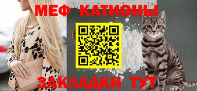 прущие грибы Мариинск
