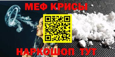 дживик Малоярославец