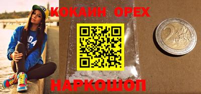 прущие грибы Мариинск