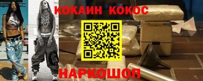 прущие грибы Мариинск