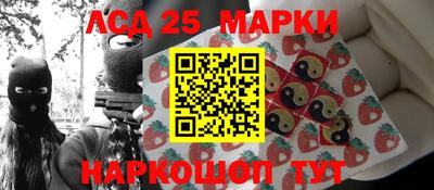 наркотики Малгобек