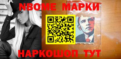 дживик Малоярославец