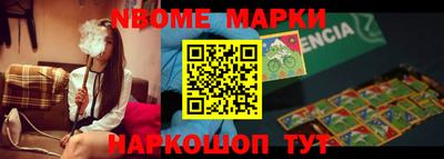 прущие грибы Мариинск