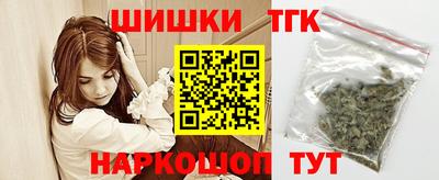 дживик Малоярославец