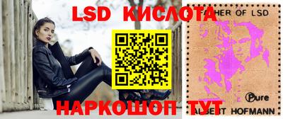 дживик Малоярославец