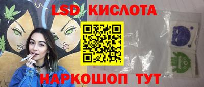 дживик Малоярославец