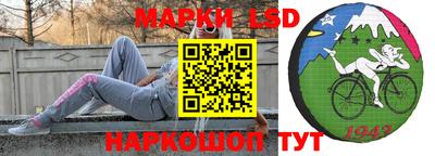 прущие грибы Мариинск