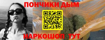 прущие грибы Мариинск