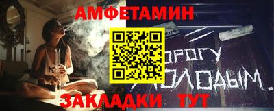 наркотики Малгобек