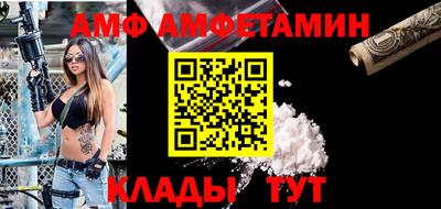 дживик Малоярославец