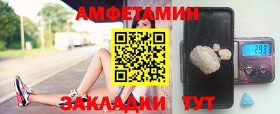 наркотики Малгобек