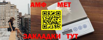 наркотики Малгобек