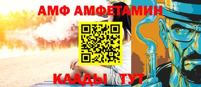 дживик Малоярославец
