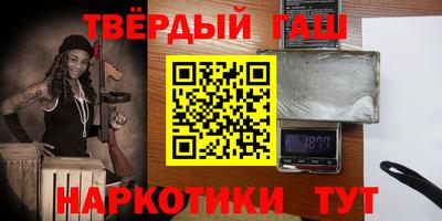 прущие грибы Мариинск