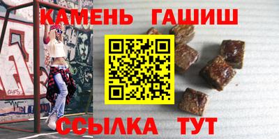 дживик Малоярославец