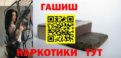 прущие грибы Мариинск