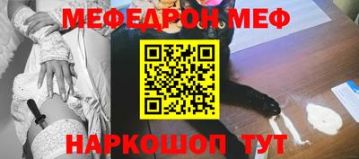 дживик Малоярославец