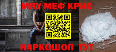 дживик Малоярославец