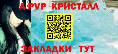 наркотики Малгобек