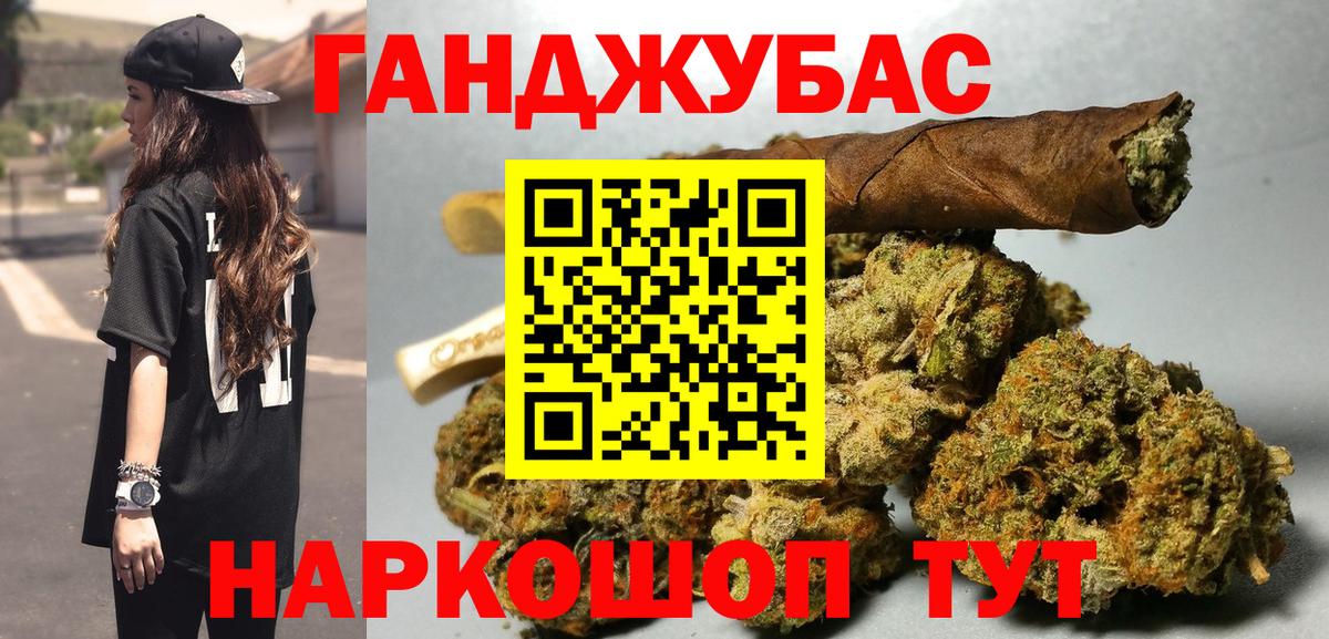 Тула  Конопля семена  Вход с VPN  Конопля ГИДРОПОН  Конопля OG Kush 